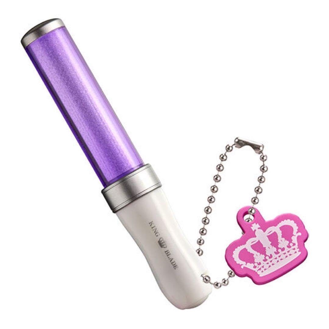 Amazon.co.jp: KING BLADE キンブレ ミニチュアペンライト 紫 パープル