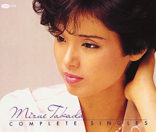 どうして私を愛したのですか 高田みづえ カラオケ 歌詞検索 Joysound Com