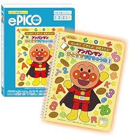 Amazon.co.jp: 書籍 - 電子ラーニングトイ: おもちゃ Amazon.co.jp: 書籍 - 電子ラーニングトイ: おもちゃ