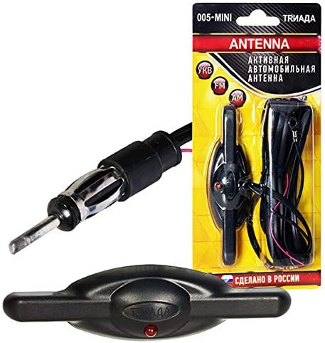 UNIVERSAL ELEKTRONİK CAM OTO ANTENİ