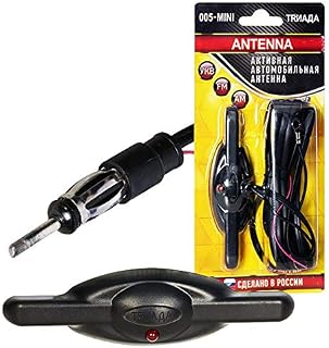UNIVERSAL ELEKTRONİK CAM OTO ANTENİ