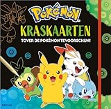 Zuidnederlandse Uitgeverij (ZNU)