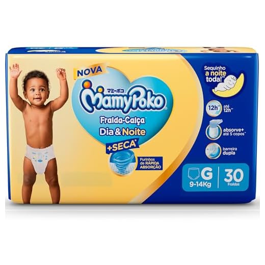 Fralda-Calça Dia & Noite MamyPoko Tamanho G, 30 unidades