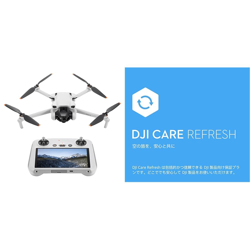 Amazon.co.jp: DJI Mini 3(DJI RC付属) + ケアリフレッシュ1年版 – 4K