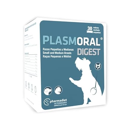 Pharmadiet plasmoral Digest Razas pequeñas y Medianas 30 Sobres