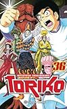 Toriko nº 36/43 (Manga Shonen)