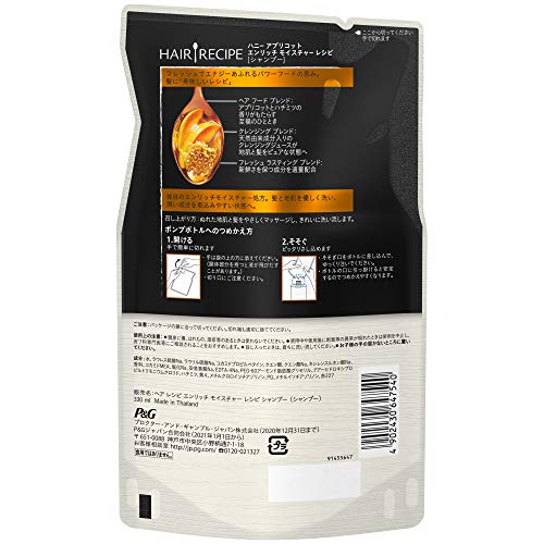 Japan Health and Beauty - 330ml for hair shampoo recipes Honey apricot Enriched Moisture recipes Refill *AF27* - Image 2