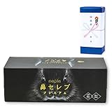 【10個セット】 ご挨拶のし付き 紙袋付き 引越し 挨拶 ギフト ネピア 鼻セレブティッシュプレミアム (のし掛け包装済み) [通販パーク]