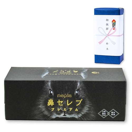 y5Zbgz Ât ܕt z A Mtg lsA @ZueBbVv~A (̂|ς) [ʔ̃p[N]