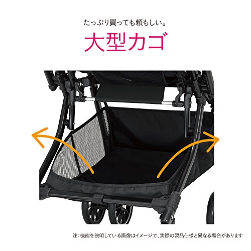 コンビのおすすめベビーカー スゴカルとメチャカルを比較 オレンジティーの 子育てするねん