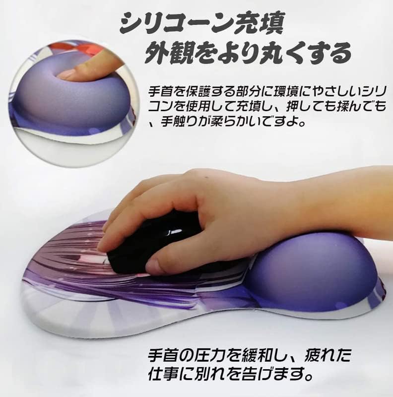 神里綾華 おっぱいマウスパッド 大きな胸のマウスパッド 3d 立体 