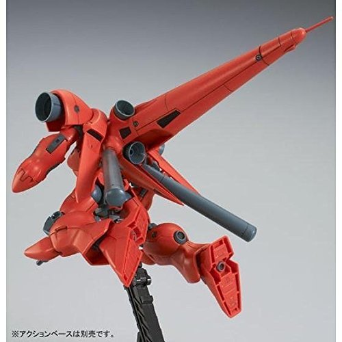 Amazon | HGUC 1/144 ガーベラ・テトラ(ロールアウトVer.) プラモデル  