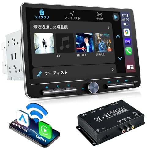 2DIN 10.1C`̃AhCh̎Ԃ̃irQ[V+CJ[4x4̊SȃZÕ`[i[ZbgAHDMIA8̒S2GB RAMA32GB̃v[[AAhChWiFiAWIAUSBABluetoothAAhCh̃X}[gtHAC