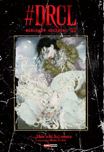 DRCL – Midnight Children 02: