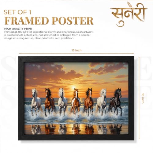 Image of Suneree 7 Horse Vastu Wall Painting (Landscape Collection) (Natural, Design 24, 33L x 25W cm)