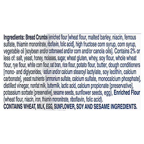 Progresso 041196891041 Plain Bread Crumbs, 8 Oz. thumb #8