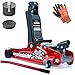 Produktbild Profi 2,5T Hydraulischer Wagenheber 85-385 mm, 14 kg! SCHWER + 2X Gummi + Montagehandschuhe Rangierwagenheber Auto Heber Modellwahl Profi PKW SUV Wohnmobil, Geländewagen Profi (Wagenheber 2,5T)