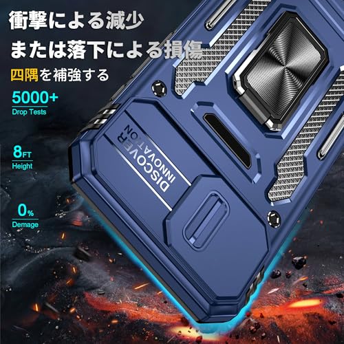 iPhone 16e 用 ケース リング 耐衝撃 車載ホルダー対応 カメラ保護 傷防止 米軍MIL規格 携帯カバー 滑り止め 指紋防止 頑丈 タンド タフ・アーマー おしゃれ TPU+PC材質 青 111-IP16E-03