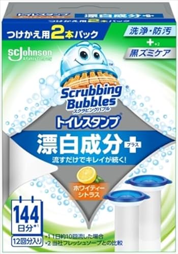 【まとめ買い】スクラビングバブル トイレスタンプ漂白 ホワイティーシトラス替え2P 【 住居洗剤・トイレ用 】【HRM20169942-2】×3個セット