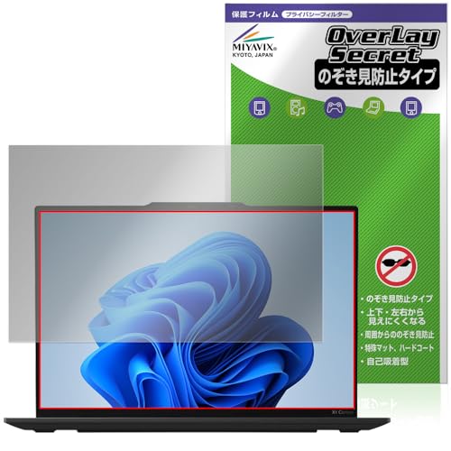 ~rbNX Lenovo ThinkPad X1 Carbon Gen 12 Ή ی tB `h~ 360x vCoV[ ᔽ˃^Cv