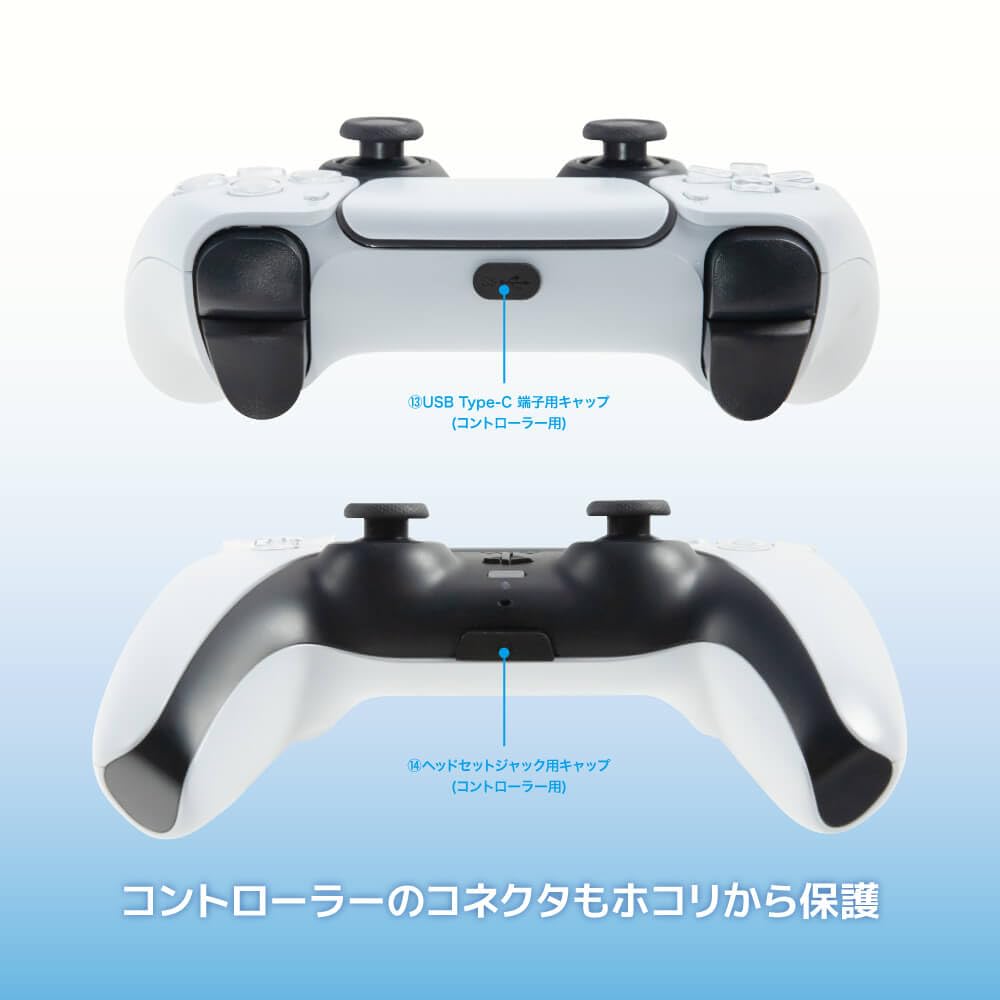 Amazon.co.jp: アンサー PS5（CFI-2000）用 ホコリキャッチャーⅡ 