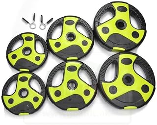 20kg Aerobic Barbell Set Crossfit Barbell Pump Set Standard Barbell Weights Plates for Bodybuilding, Weightlifting, Fitness Sports Gym Equipment