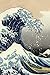 Produktbild Noteboook Two Hokusai The Wave