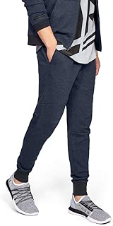 pantaloni under armour 2017