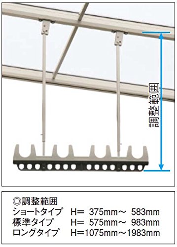 Amazon.co.jp: 三協立山アルミ物干し テラス用吊下げ型竿掛け SATV-03K