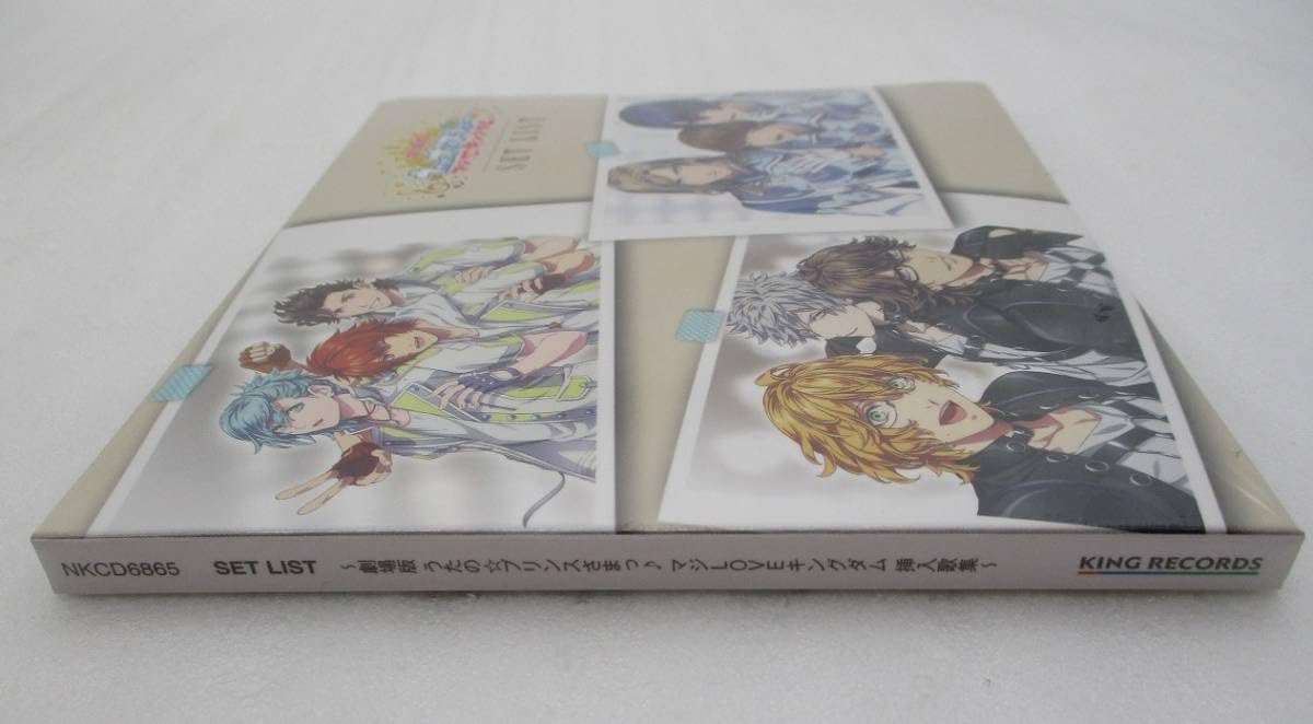 Amazon.co.jp: CD SET LIST ～劇場版 うたの☆プリンスさまっ♪ マジ
