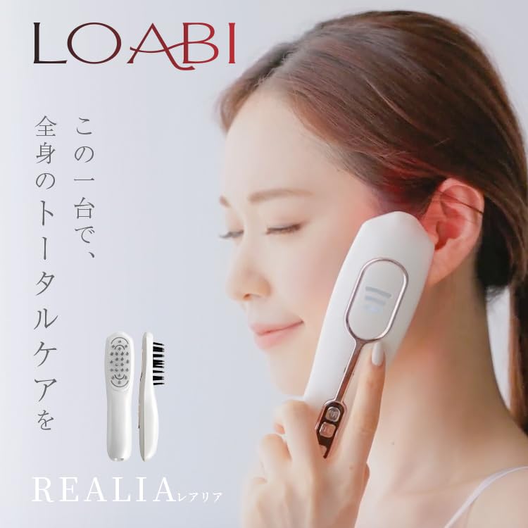 Amazon.co.jp: LOABI 美顔器 EMS RF LED EP 1台多用 リフトブラシ