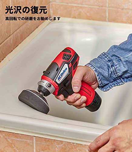 ACDelco G12 10.8V 充電式 ミニポリシャー ARS1214P の商品画像 6