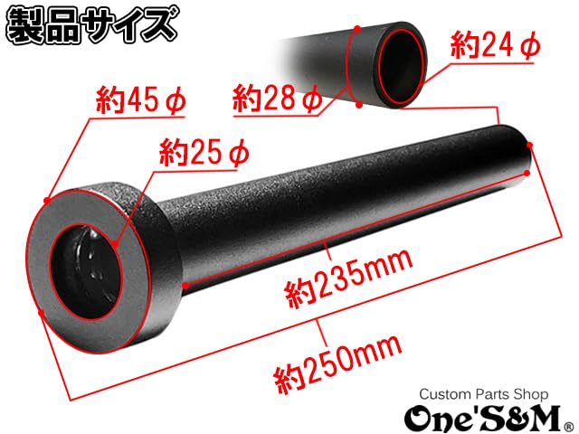 Amazon | ワンズアンドエム(OneS&M) W4-17 Ⅲsound アルミサイレンサー