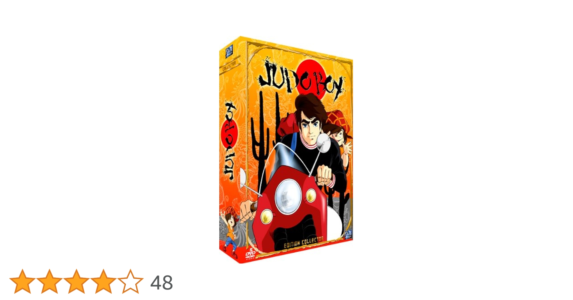 紅三四郎 DVD-BOX 全4巻26話 Amazon.co.jp: 紅三四郎 コンプリート DVD-BOX （全26話, 660分