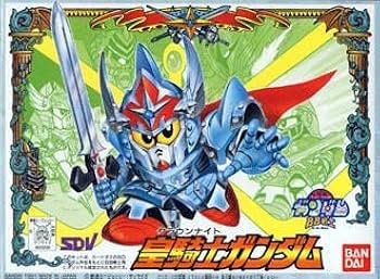 Amazon | BB戦士 皇騎士ナイトガンダム(クラウンナイトガンダム) NO.78