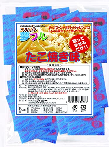 t@|bvR[t@Rg×50܁@Ɩp@Ղ@Cxg (Ă)