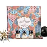 Japanese Whisky - 2025 Edition 24 Day Advent Calendar | Experience 24 Wax Sealed Drams Showcasing The Best Of Japanese Malt & Blended Whiskies, & Cask Maturations