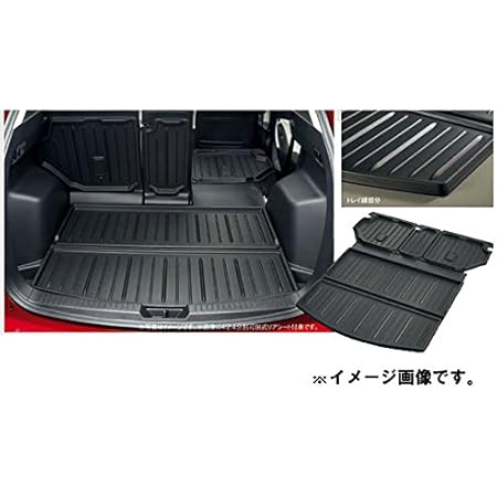 Amazon 純正アクセサリー マツダ Cx 5 Ke H24 02 ラゲッジ キャリア ラゲッジトレイ K070v0360a トレイ 車 バイク