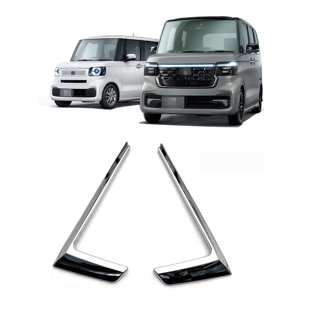 Amazon | 【Action Decor】ホンダ 新型 N-BOXカスタム JF5 JF6 専用