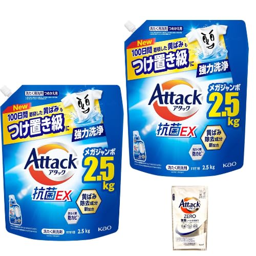 �y��e�ʃZ�b�g�zAttack �A�^�b�N�R��EX �􂽂��p��� �߂����p 2500g ���K�W�����{�T�C�Y ×2�� �{�A�^�b�NZERO �����p�b�N1��