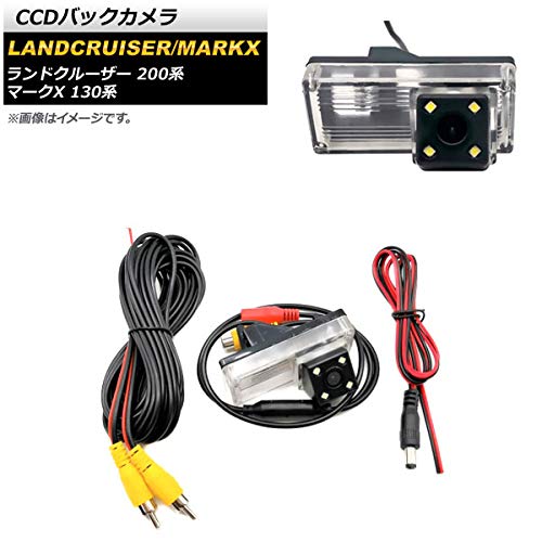 Amazon | AP CCDバックカメラ 4LED ガイドライン有り トヨタ マークX