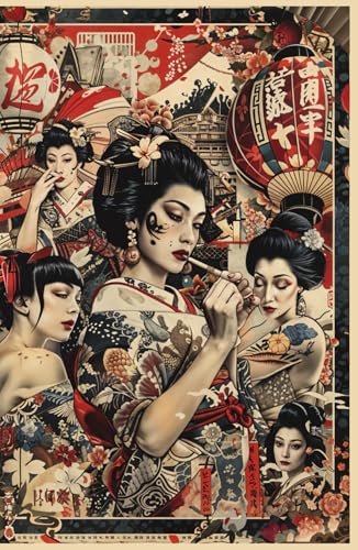 Carnet de notes style japonais vintage: Couverture créative à l'inspiration traditionnelle et rétro de l’esthétique japonaise