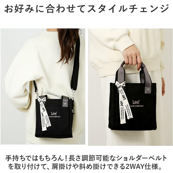 Amazon.co.jp: LEE arcana 2WAY ショルダーバッグ 320-1301 ショルダー