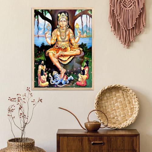 Image of HOTHOUSE Sri Dakshina Murthy Wall Frame for Pooja Room, Office Dakshinamurthy Wall Frame Dakshinamurthy Photo Big Size Guru Dakshinamurti Wallpaper Set Of 1 (10 X 13 inch)