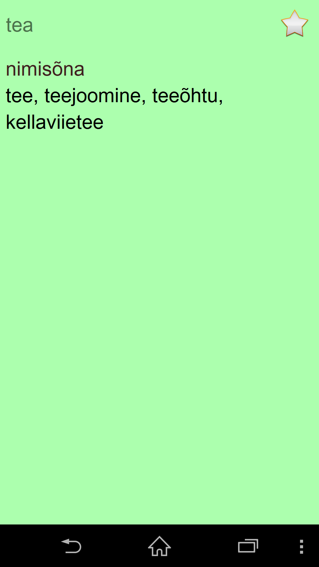 English Estonian dictionary App on the Amazon Appstore