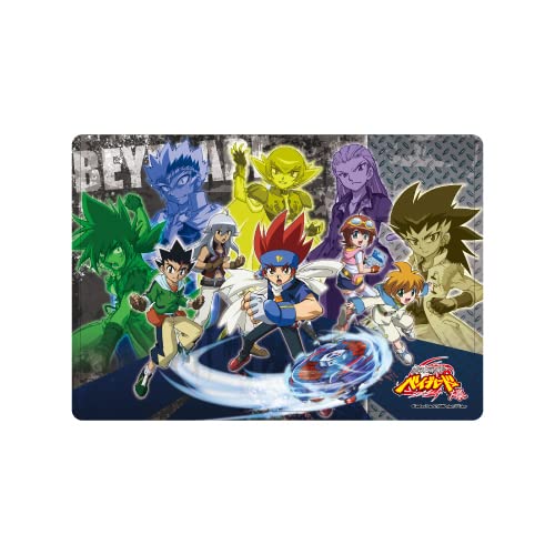 メタルファイトベイブレード セット ケース付き 未開封】メタルファイトベイブレード 最強ブレーダーセット