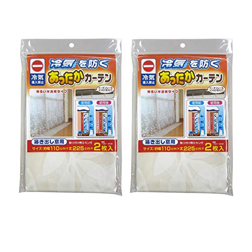 【まとめ買いセット】ワイズ PEVA 窓からの冷気を防ぐ...