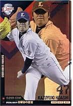 オーナーズリーグ　1BOX プロ野球 オーナーズリーグ ウエハース 2010 OWNERS DRAFT 01