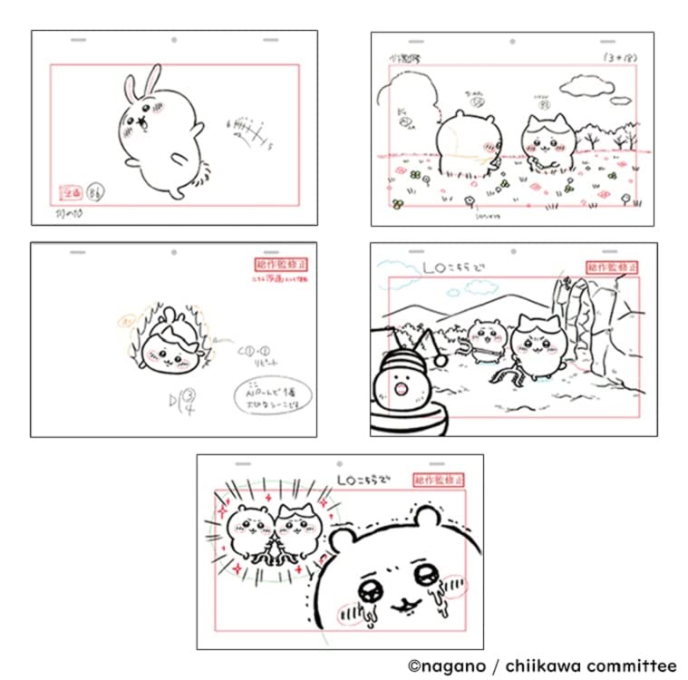 Amazon.com: 【Amazon.co.jp限定】凪のお暇DVD-BOX(ブロマイド3枚