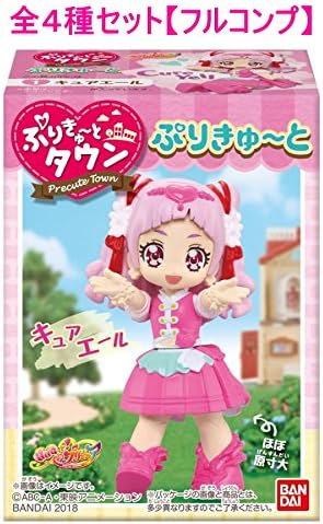 Amazon Hugっと プリキュア ぷりきゅ とタウン ぷりきゅ と 全4種セット フルコンプ 通販